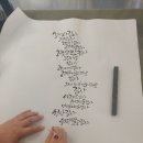 수원영통한국문화센터배움터