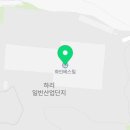 (주)화인플레이스 이미지