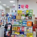 2층바른약국 이미지