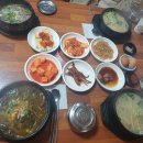 솔바람 물결소리 | 함께 걷는다는 것, 함께 살아간다는 것, feat. 해파랑길 39코스