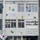 리버스시네마