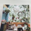 베르크농장 이미지