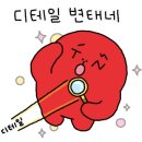 몽드림 이미지