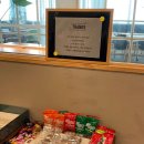 코너스톤 빌딩 앞 이미지