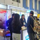 주식회사 그린벳 이미지