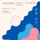 소장 이미지