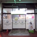 유토피아스크린골프 이미지