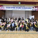 연동초등학교 이미지