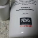 (주)머슈빌