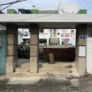 동해시-31 | [강원] 동해 묵호 맛집 ‘수희’ 문어짬뽕 후기