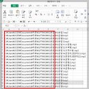 BAT | 내 파일명 리스트 추출 자동화 방법 3가지: 윈도우 cmd dir 명령어 메모장 엑셀 bat 배치파일 활용 후기