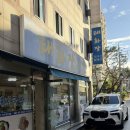 수원-1562 | 수원 아주대 맛집 / 국밥맛집 아침 8시 혼밥 강추...국물 든든한 [태화장] 돼지국밥 솔직 후기 내돈내산