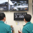 오산-청학-청학-8 이미지