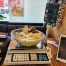 변검마라탕 이미지