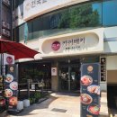 카매니아 | 카이데키 [ 대전일식집 둔산동 돈까스 소바 맛집 ]