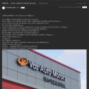 VAS MOTORS 이미지