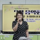 한림도서관 강당 이미지