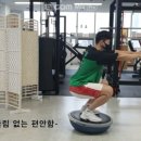 피트니스넘버원 이미지