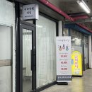 어바웃썸네일