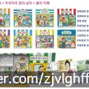 싱글벙글슈퍼 이미지