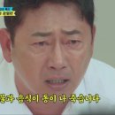 다이어트 PT 헬스 이미지