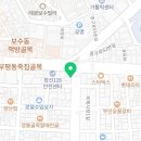 한양종합장식 이미지