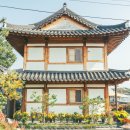 한성민박 이미지