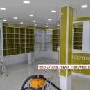 동해약국 이미지