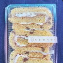 세종명가쌀빵 네이버블로그