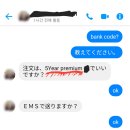착한광택세차장 이미지