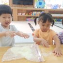 🥛❄️🍨우유빙수 만들기❄️🍧 이미지