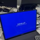 제우스PC | [가성비 👍 휴대용 모니터 추천] 제우스랩 Z16 LITE 16인치 포터블 모니터 리뷰