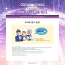 프리즘씨 이미지
