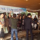 성동 상생 도시센터 이미지