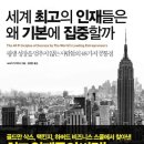 카페게이트가산대륭20차점 이미지