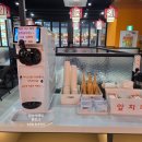 양세마리훠궈마라탕