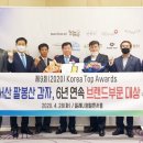 서산상회 이미지