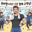 인사이트어학원