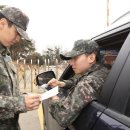 [공군2여단] 스마트폰 보안사고 원천 봉쇄 이미지