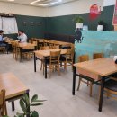 쭈꾸미,불향먹다 이미지