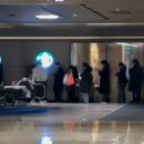 세븐일레븐 양평남한강점 | 오픈런 필수! 스타벅스 리저브 두쫀롤 완판 사태 35만원 리셀까지