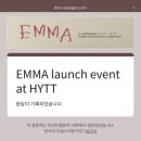 홍길이네집 | 머리 위로 비친 내 하늘 바라다보며