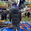 가나무역