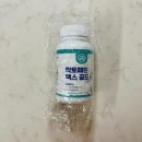 건강브이아이피