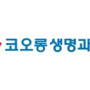 주식회사 로엔