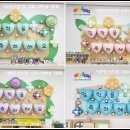 방이초교병설유치원 이미지
