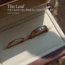 주인공방 | 결혼준비 💍10)종로 예물투어 꼬모다이아몬드 견적 혜택 총정리 /소울공방 방문후기