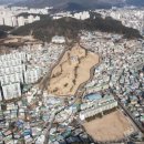 ‘왕릉 뷰’ 부산 복산1구역 재개발 속도…건축심의 난제 풀렸다 이미지
