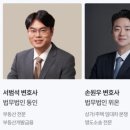 세무법인대청 - 당진시 서부로 246 | 세무법인대청