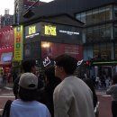 토니모리빌딩 이미지